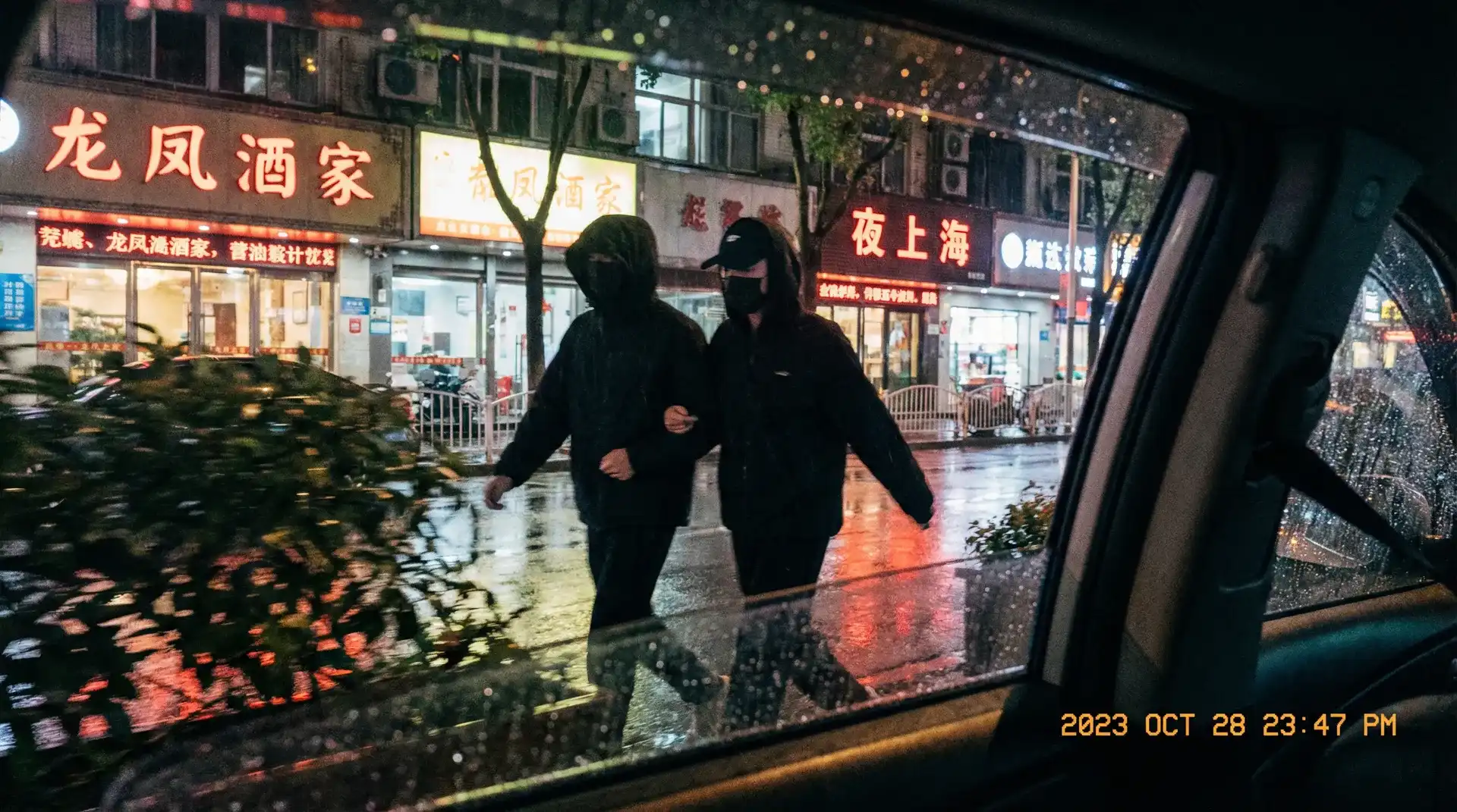 【又又酱】精品又又酱~又又酱在线播放分享平台 - 顶流明星深夜密会现场抓拍照片